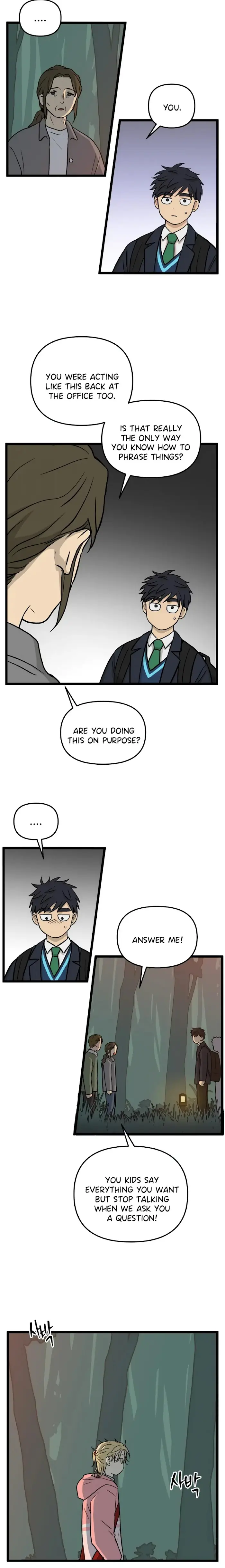 No Home Chapter 252 image 03_optimized
